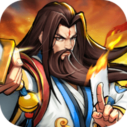 街机之三国战记血之刃无限宝石版 Logo