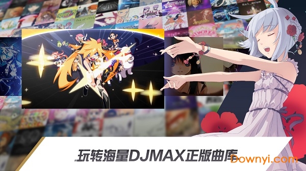 冠军超音速内购最新爆版 游戏截图